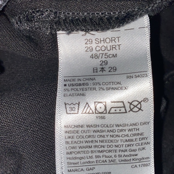 Black denim gap pants - Picture 9 of 9